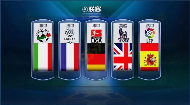 疑为他们的